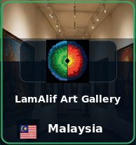 LamAlif Art Gallery
